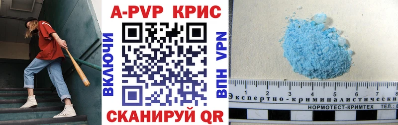 Где купить Верхний Тагил Лсд 25 Канабис Амфетамин Меф А ПВП ГАШ