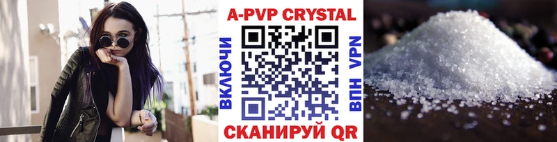 A PVP СК  Верхний Тагил 