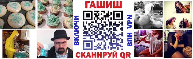 закладка  Верхний Тагил  shop наркотические препараты  Еда ТГК конопля 