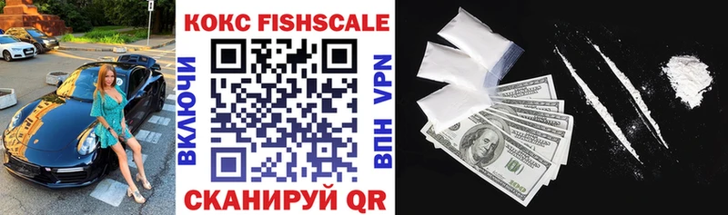 COCAIN Колумбийский Верхний Тагил