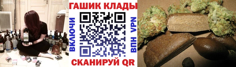 ГАШ Изолятор  OMG зеркало  Верхний Тагил 