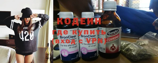 бутик Беломорск