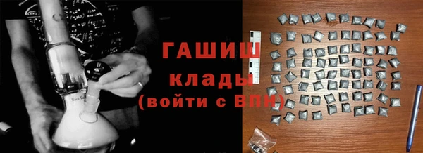 марки lsd Балахна