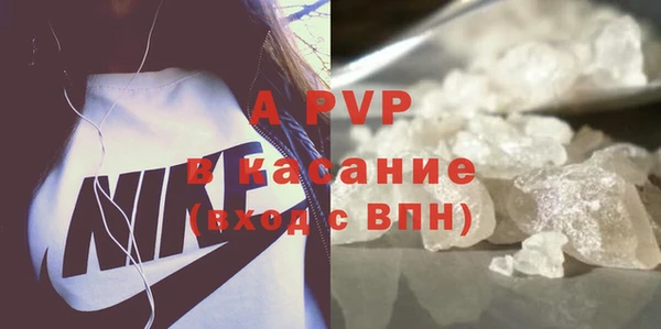 МДПВ Баксан