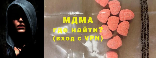 марки lsd Балахна
