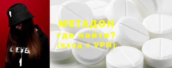 марки lsd Балахна