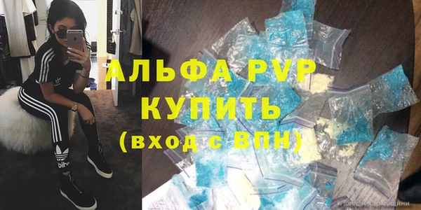 МДПВ Баксан
