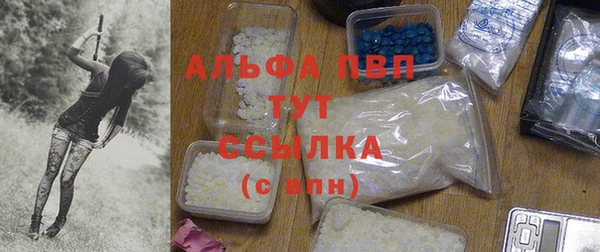 МДПВ Баксан