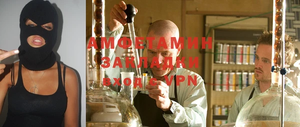 марки lsd Балахна