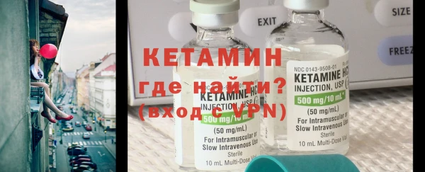 марки lsd Балахна