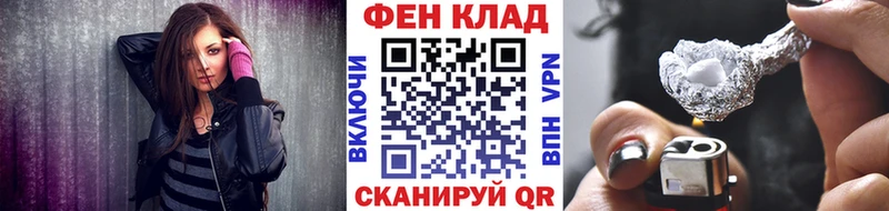 Первитин винт  наркошоп  Верхний Тагил 