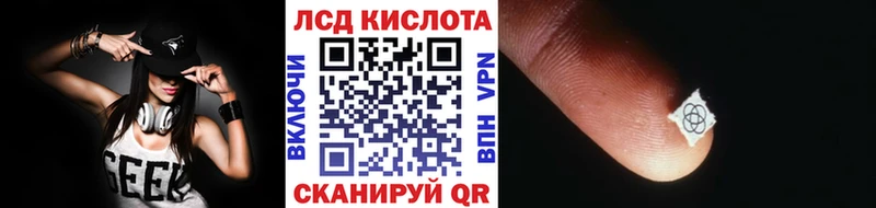 kraken зеркало  наркотики  Верхний Тагил  Марки 25I-NBOMe 1,5мг 