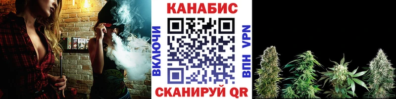 Шишки марихуана Ganja  кракен зеркало  Верхний Тагил 